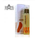 BMS圣博蜜思360°遮阳定妆喷雾 80ML 防晒隔离美白
