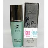 伊之秀水芙蓉透白润颜BB霜40ML