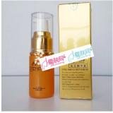 仟寻一凡眼部精华素20ML
