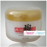 西域斑草 活肤保湿按摩膏250g