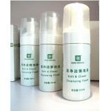 松鹤富丽柔净洁面泡沫100ML 温和保湿清洁毛孔