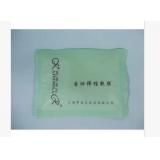 凯迪米拉 当归祛斑型面膜 15g
