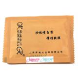 凯迪米拉 珍珠增白型面膜 15g