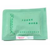 凯迪米拉 芦荟精华型面膜15g