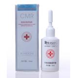 华桑 专柜CMR焕颜调节素30ml