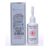 华桑 专柜CMR焕颜调节素30ml