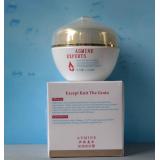 法国伊丝美尔除皱修纹霜50g