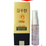 FG05 金雨轩 橙花动力防晒乳 (白皙通透型)SPF25送薰衣草喷雾