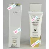 蝶姿秀活肤嫩白润颜霜（原：活肤嫩白巩固霜）40ml