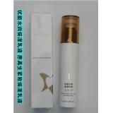 韩国蝶姿秀优能水润保湿乳液50ML（原：再生紧致保湿乳液）