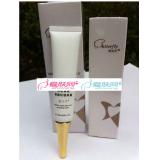 韩国蝶姿秀优润精纯祛皱眼霜（原：再生紧致保湿祛皱眼霜）25ml