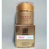 草本养颜 莹润精华霜 ( 原：修护嫩白日霜)50g