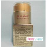 草本养颜 莹润精华霜 ( 原：修护嫩白日霜)50g