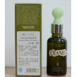法国CEANELove海洋之谜 双效玻尿酸原液 30ml