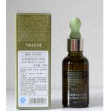 法国ceanelove海洋之谜左旋维他命C原液30ml
