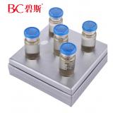 碧斯羊胎盘原液10ml*5支/盒 