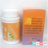 爱诗伦思 活力塑身瓜瓜派 68克 河南泷鑫产 排毒 240粒