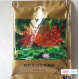 爱诗伦思 金牌店 荷叶大豆纤维颗粒15袋x10克/袋 南京产