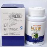 爱诗伦思  活力派74g（无盒） 瓜瓜派 木瓜可可植物片 淮安产