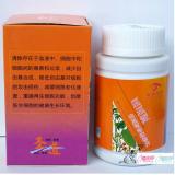 爱诗伦思 金牌店 木瓜可可植物片74g 瓜瓜派 淮安产