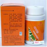 爱诗伦思 金牌店 木瓜可可植物片74g 瓜瓜派 淮安产