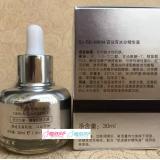 圣洁之缘 百分百水分精华液 30ml