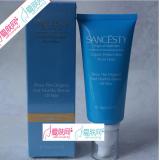 圣洁之缘 清颜净透洗颜啫喱100ml（原：净化平衡洗颜啫喱8...