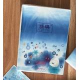 瑞琳 无龄肌水嫩面膜