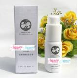塘璇 圣颜花粹金莲乳霜30ML 