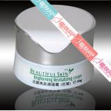  琦草 美白养颜调理霜25g（后期）绿色