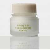 婷美 植物源 百合莹白无瑕修护眼霜 25g(原：野大豆弹力再生消纹眼霜）