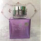 圣迪妮尔 璀璨华光精华乳50ML（原：水密码精华乳）