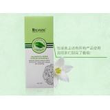 华桑 叶绿素修护卸妆乳100ml 