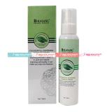 华桑 叶绿素润白香氛乳霜100ml