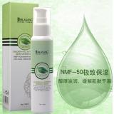 华桑 叶绿素营养保湿乳100ML