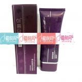 韩百惠 爽肤嫩滑洁颜膏 120g（原：韩肌痘清修护洁颜膏）