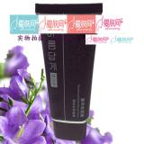 韩百惠 嫩泽美颜霜40g（原：韩颜亮白隔离霜30g）