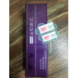 韩百惠 嫩泽美颜霜40g（原：韩颜亮白隔离霜30g）