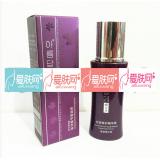 韩百惠 3539 痘清修护精华液 70ml（原：祛痘精华25...