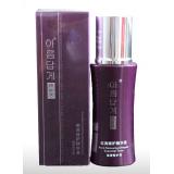 韩百惠 3539 痘清修护精华液 70ml（原：祛痘精华25ml）