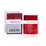 YA-07唯依美深层润养保湿霜2号50g