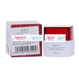 YA-03唯依美全效洁白霜1号30g