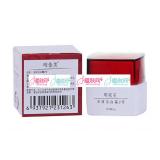 YA-04唯依美全效洁白霜2号30g