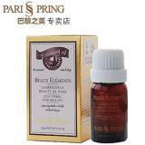 法国派思音 巴黎之美 葡萄柚单方精油10ml