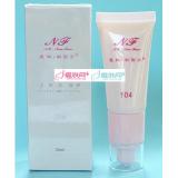 恩肤新面子 货号104 净肤乳液B （原：净白色素霜B） 3...