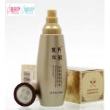 草本养颜 润颜紧肤花水120ML (原：香薰玫瑰紧肤水)