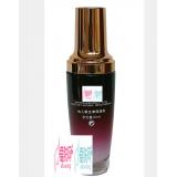 汉医御颜HY-206仙人掌生津保湿乳60ml
