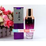 停产 汉医御颜 HY-602清爽平衡调理露110ml