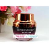 停产，汉医御颜 HY-404净斑美白加强霜35g