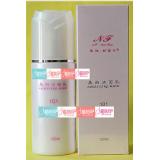 恩肤新面子 货号101 美白洁面乳120ML